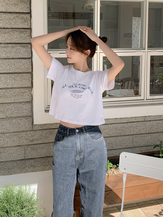 유얼 반팔 크롭 티셔츠 - 3 Color (여름/썸머/반팔티/레터링티/기본)